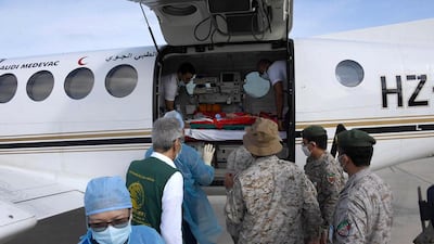 Yemeni twins arrive in Riyadh, Saudi Arabia. Courtesy KSRelief