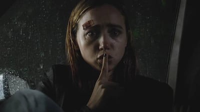 Courtesy of Atlas Independent