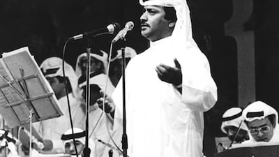 The late Emirati singer Jaber Jasim is the central figure in a book written by Moayad Al Shaibani. Courtesy Moayad Al Shaibani
