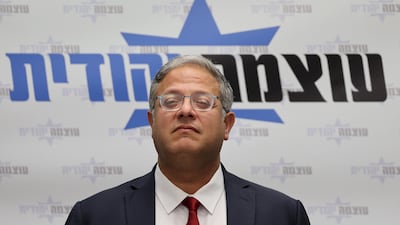 Far-right Israeli National Security Minister Itamar Ben-Gvir threatened to withdraw from the government if the bill was not put to a vote. EPA