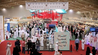 The UAE stand at the Riyadh International Book Fair