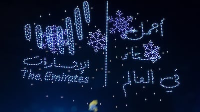 Part of the drone display at the Sheikh Zayed Heritage Festival