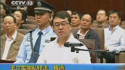 Former police chief Wang Lijun, at the heart of China's biggest political uproar in decades, did not contest charges against him at his court hearing.
