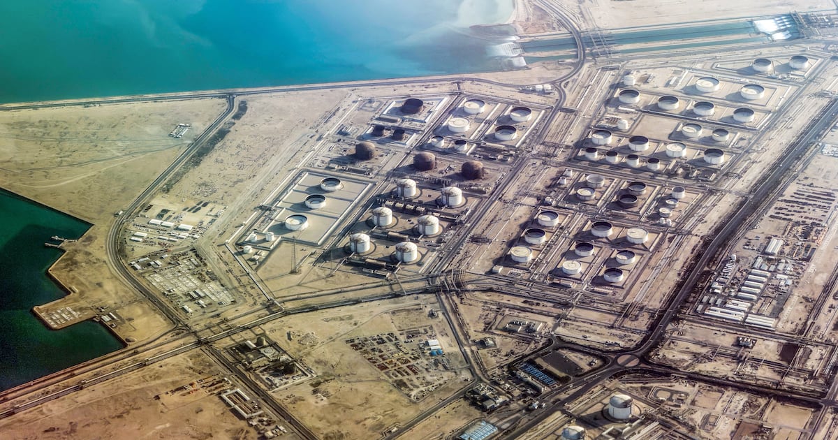 US-Saudi consortium advances plans for $5bn oil refinery outside Strait of Hormuz