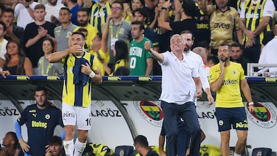 Jose Mourinho's Fenerbahce crashed out of the Champions League qualifiers after losing 3-2 on aggregate to Lille. Getty Images