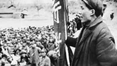 The Chinese communist guerrilla leader Mao Zedong, the future president of China and chairman of the Communist Party, addressing a meeting in November 1944.