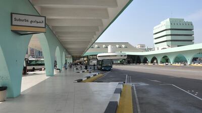 Main Bus Terminal, Abu Dhabi, 1980-91. Bulgarproject (Bulgaria), Kuno Dundakov, Stanka Dundakova. Photo by L. Stanek, 2015.