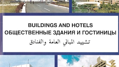 "Buildings and Hotels," designed and constructed by Technoexportstroy. "Technoexportstroy" (Sofia: Technoexportstroy, n.d.).