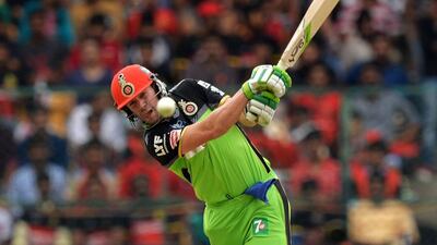 Manjunath Kiran / AFP