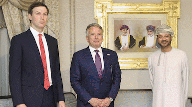 Iran US nuclear talks Oman Gif