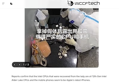 According to the technology publication, WCCF Tech, a woman wore a prosthetic belly to try to sneak 200 CPUs past airport customs authorities.