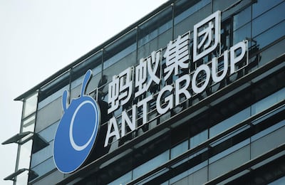 The Ant Group headquarters in Hangzhou, China. China is said to have separately set up a joint task force to oversee Ant, led by the Financial Stability and Development Committee, a financial system regulator, along with various departments of the central bank and other regulators. AFP