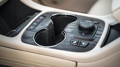 The Acadia's central unit.