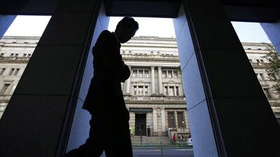 Last week’s move by the Bank of Japan to take their rate to minus 0.1 per cent was unexpected and surprised the majority of market commentators and investors. Shizuo Kambayashi / AP Photo