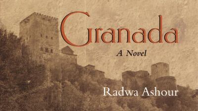 Granada by Radwa Ashour. Courtesy Syracuse University Press