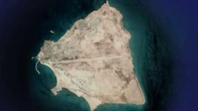 Abu Musa, in the Strait of Hormuz, was seized by Iran from the UAE in 1971.