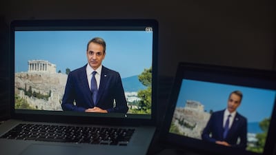 Kyriakos Mitsotakis, Greece's prime minister, speaks during the United Nations General Assembly. Bloomberg