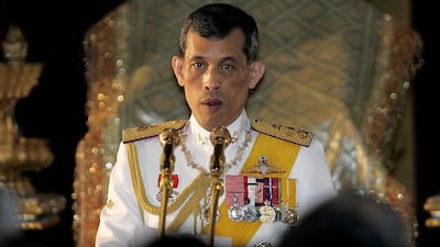 Maha Vajiralongkorn reads a statement during the opening session of the parliament in Bangkok in 2008. AFP