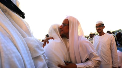 Muslims celebrate Eid Al Fitr for two or three days by visiting families and loved ones.