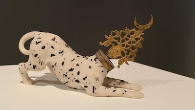 Affan Baghpati, 'Flower', on view at 1x1 Art Gallery via the Alserkal online platform. Courtesy 1x1 Art Gallery