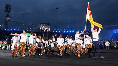 Team Mozambique. Getty Images