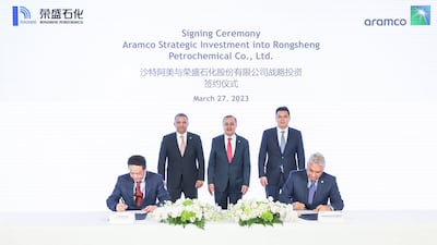Saudi Aramco said the deal with Shenzhen-listed petrochemicals company Rongsheng will significantly expand its downstream operations in China. Photo: Aramco