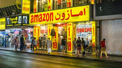 'Amazon Department Store' (2020). Photo: Farah Al Qasimi