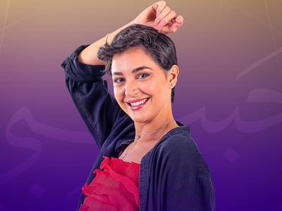 Love is Blind Habibi cast member Yasmin. Photo: Netflix