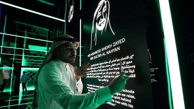 The launch of Mohamed bin Zayed University of Artificial intelligence at Masdar City in Abu Dhabi.