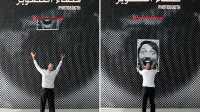 Since Saturday, a massive photo booth has been churning out poster-sized photos of the UAE public to create a buzz ahead of Emirati Expressions.
