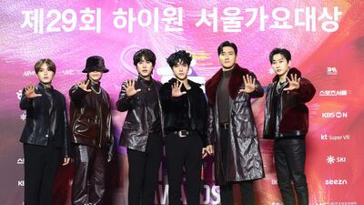 K-pop boy band Super Junior attend the 29th Seoul Music Awards at Gocheok Sky Dome on January 30, 2020 in Seoul, South Korea. Getty Images