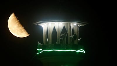 The moon and a mosque's decorated minaret shine bright during Ramadan in Cairo, Egypt. Reuters