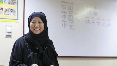 Reem Hong, who runs the Chinese-language institute Happy Mandarin, in Dubai. Mona Al Marzooqi / The National