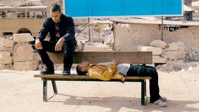 A scene from Omar. Courtesy ZBROS