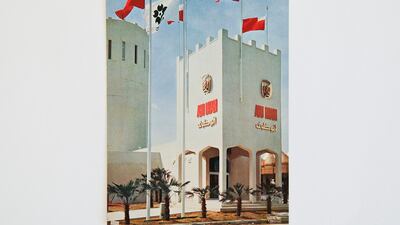 The Abu Dhabi pavilion at Expo 1970 in Osaka, Japan. It was the first time an Emirate participated in a World Fair - more than a year before the formation of the UAE. Micaela Colace for The National