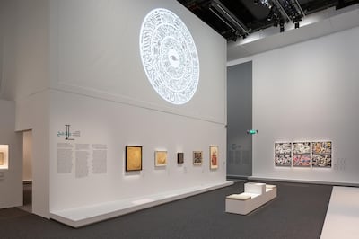 The Lineaments section of Louvre Abu Dhabi's latest exhibition. Department of Culture and Tourism - Abu Dhabi; Seeing Things