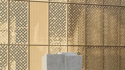 'The Plinth' by Shaikha Al Mazrou, 2021. Photo: Ismail Noor / Seeing things