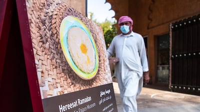 At Al Ain Palace Museum, every Friday throughout Ramadan, an event called Hereesat Ramadan is taking place.