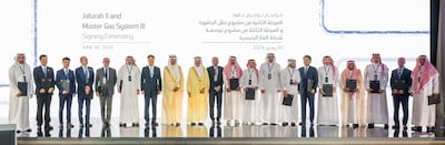 Aramco signing ceremony for Jafurah II contracts in Dhahran, Saudi Arabia. Photo: Aramco