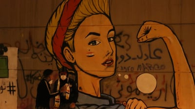 An Iraqi version of the America's famous wartime 'We Can Do it' poster on the streets of Iraq. Pesha Magid