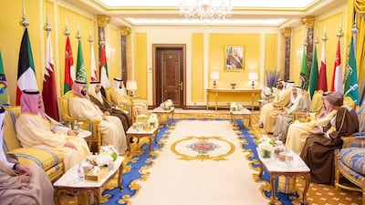 Leaders gather for the summit. EPA