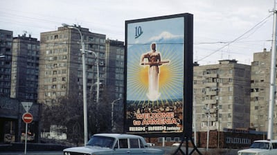 Yerevan, in 2003, before a transformative construction boom. Sovfoto / UIG via Getty Images