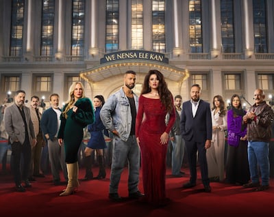 Wa Nensa Elli Kan is an Arab spin on The Bodyguard. Photo: MBC