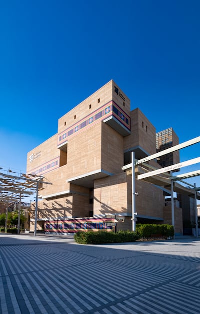 House of Arts at Expo City Dubai is a multidisciplinary cultural centre. Photo: Expo City Dubai