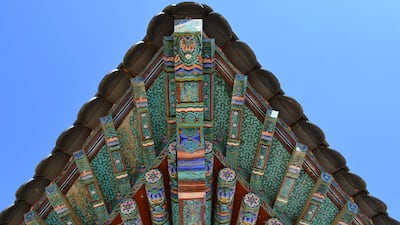 More than 1,200 years old, Bulguksa is a sprawling complex built on a forested hillside. Courtesy Ronan O'Connell