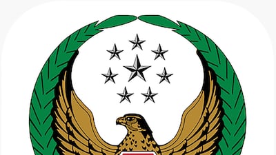 Ministry of Interior - for checking traffic fines, visa information and other road-related services.