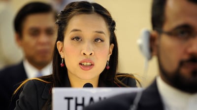 Princess Bajrakitiyabha Narendira Debyavati of Thailand has died after spending more than three years in a coma. She was 47. AFP