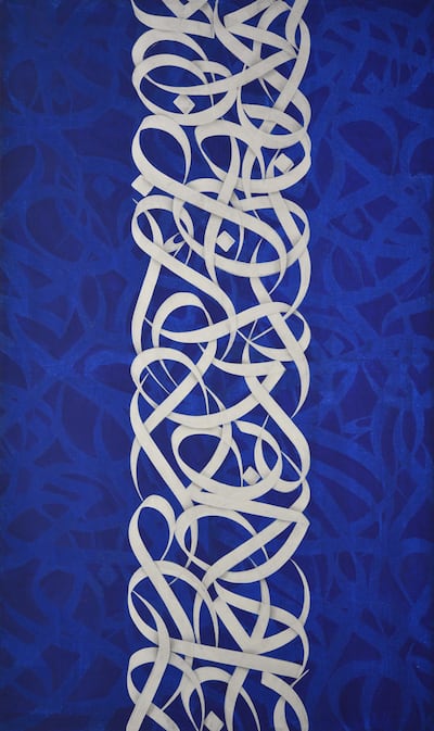 'I Will Never Be Your Son I' by eL Seed. Courtesy eL Seed studio