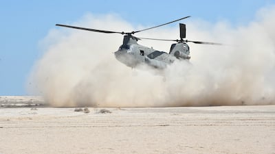 The military drill will run until Friday, January 14.