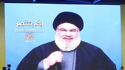 Lebanon's Hezbollah leader Sayyed Hassan Nasrallah addresses his supporters in Beirut. Aziz Taher / Reuters